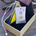 Protection Charm – Image 10