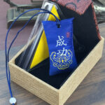 Protection Charm – Image 9