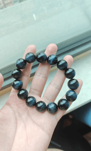 Click to view full screen Natural Lightning Tiger's Eye Bracelet photo review