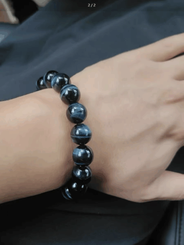 Click to view full screen Natural Lightning Tiger's Eye Bracelet photo review